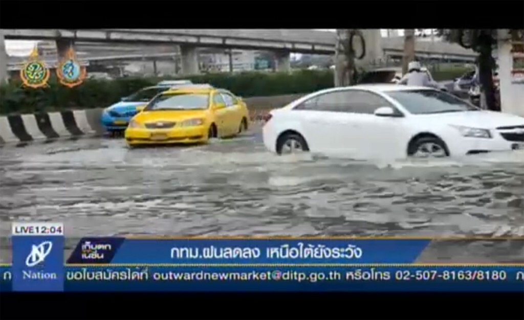 กทม.ฝนลดลง เหนือ-ใต้ยังต้องระวัง กทม.ฝนลดลง เหนือ-ใต้ยังต้องระวัง