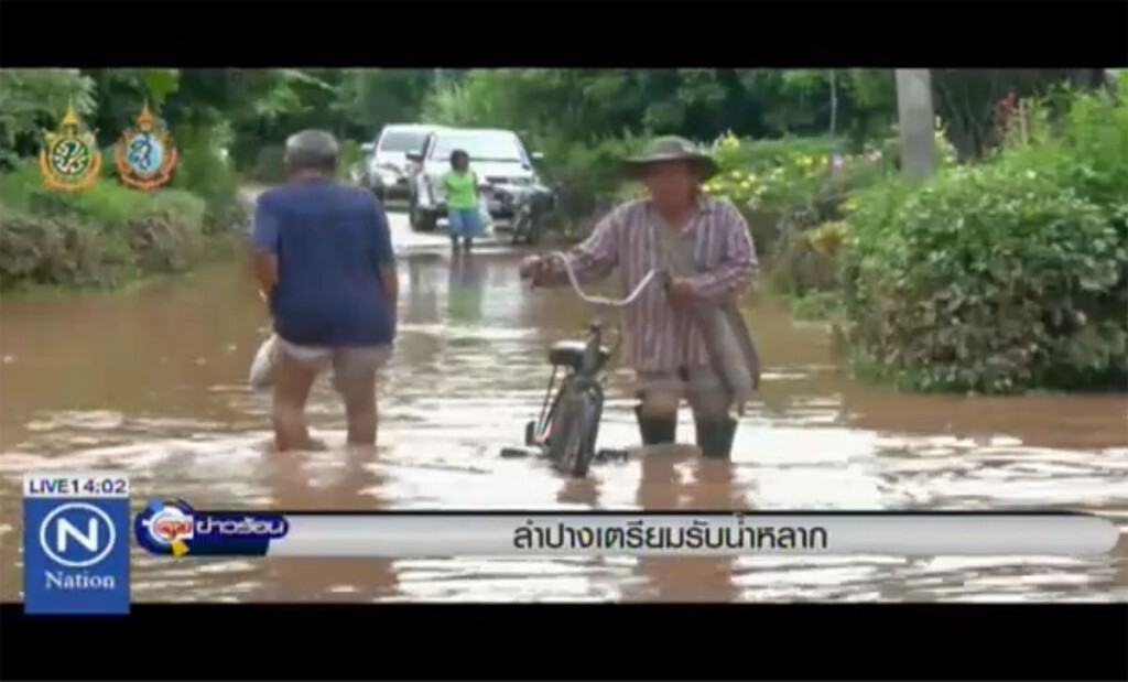 ลำปางเตรียมรับน้ำหลาก ลำปางเตรียมรับน้ำหลาก