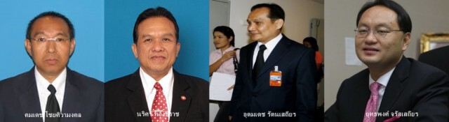 "ป.ป.ช." จ่อเชือด 4 อดีตส.ส. "เพื่อไทย" ปม "สลับร่างรธน.-เสียบบัตรแทนกัน"