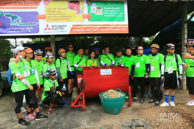 ปั่น slowlife 
เมืองต้องห้าม..พลาด Plus จ.นครปฐม