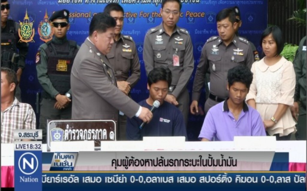 คุมผู้ต้องหาปล้นรถกระบะในปั๊มน้ำมัน