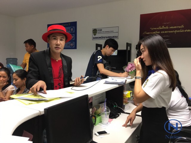 "ต้อม โมเดลลิ่ง"-"วีเจป้อง"โร่แจ้งปอท.
เอาผิดคนโพสต์เฟซบุ๊กใส่ร้าย เบี้ยวเงินนักแสดง