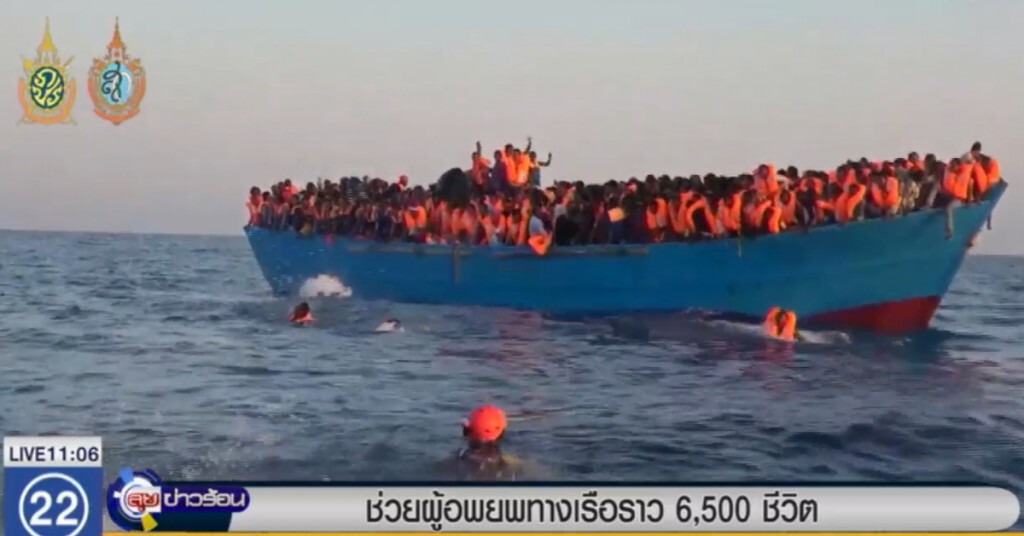 อาสาสมัครและยามฝั่งอิตาลี ช่วยชีวิตผู้อพยพราว 6,500 คน อาสาสมัครและยามฝั่งอิตาลี ช่วยชีวิตผู้อพยพราว 6,500 คน