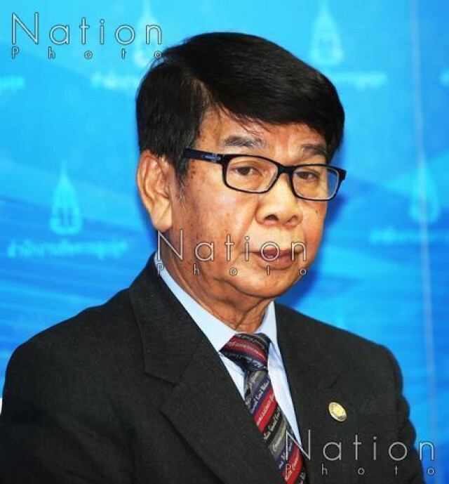 "อัยการ" เลื่อนสั่งคดี! "ธัมมชโย-พวก" ฟอกเงิน  นัดใหม่ 6 ต.ค. นี้