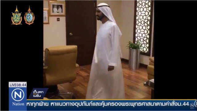 9 ขรก.ระดับสูงดูไบโดน"ไล่ออก"   ชีคตรวจงานพบ! มาออฟฟิศสาย