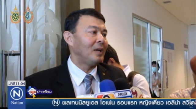 ผู้ต้องหาทุจริต! ออกโฉนดที่ดินหมื่นล้าน
ผูกคอตายคาห้องขัง"ดีเอสไอ"