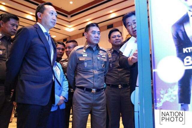 ดีเดย์ 1 ก.ย. 59 ! จ่ายค่าปรับจราจร ผ่านแบงก์-เอทีเอ็มธ.กรุงไทย