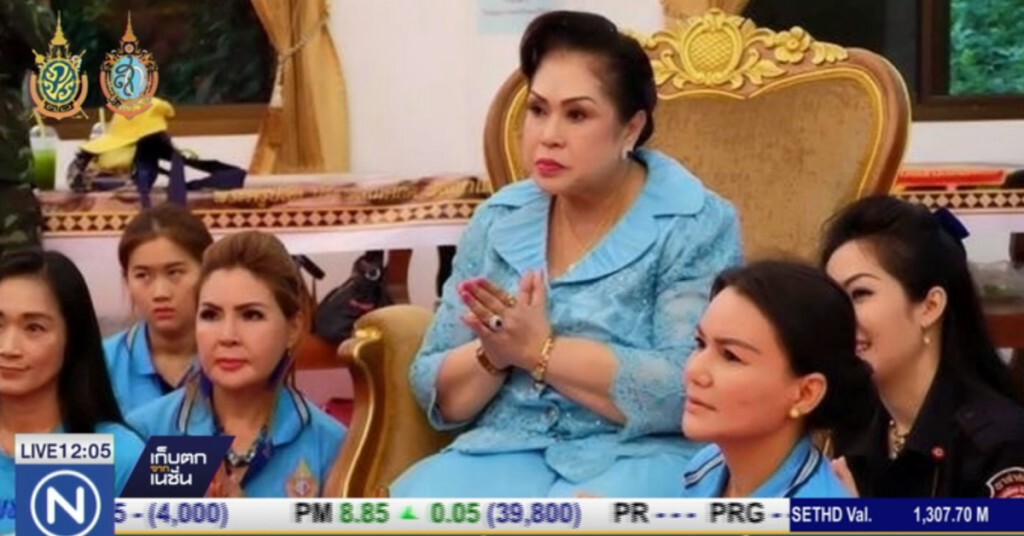 กองปราบขยายผลเครือข่าย "กิมเอ็ง" พบโยง ขรก.ประจำวัง