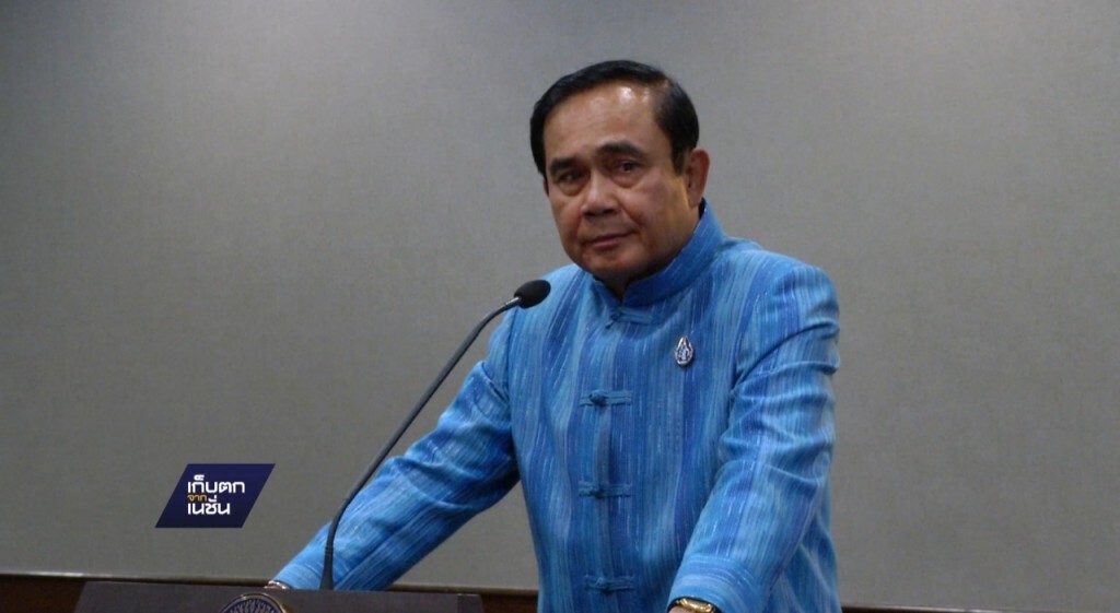 นายกฯ ย้ำยังไม่ปรับ ครม. นายกฯ ย้ำยังไม่ปรับ ครม.