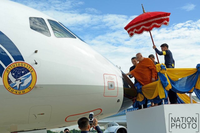 "ประยุทธ์"  ทำพิธีบรรจุเครื่องบินลำเลียง Sukhoi Superjet เข้าประจำการ