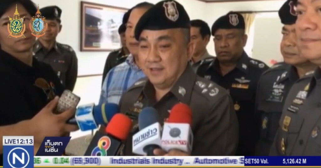 คดีระเบิดคืบหน้า 50% เตรียมขอหมายจับเพิ่ม คดีระเบิดคืบหน้า 50% เตรียมขอหมายจับเพิ่ม