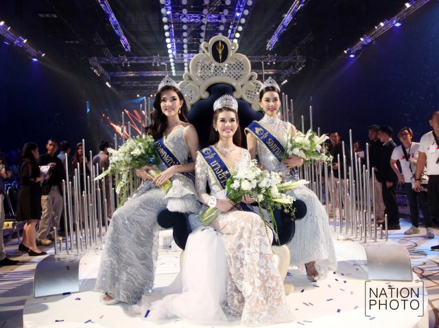 พ่อ-แม่ ร่วมยินดี "น้องจุ๊บจิ๊บ" คว้ามงกุฎนางสาวไทย คนที่ 50