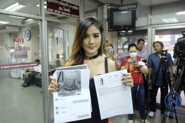 "กระแต อาร์สยาม" แจ้งความจับสาวแสบปลอมไอจีโพสต์หลอกขายกระเป๋าแฟนคลับ