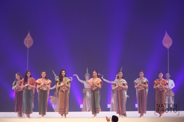 "สีสัน อลังการ" งานประกวดนางสาวไทย 2559