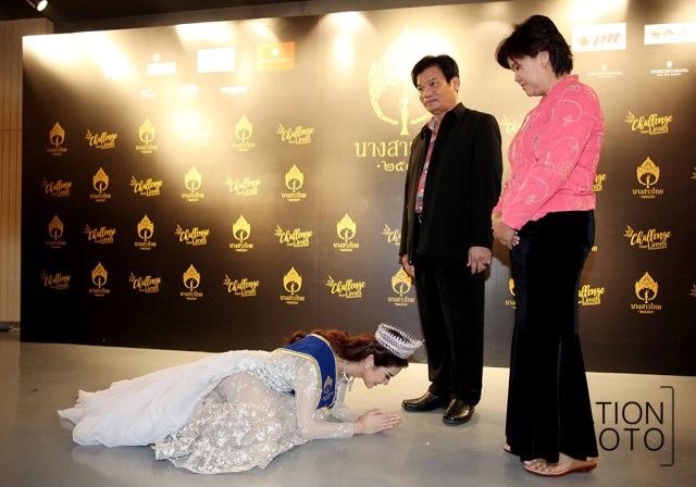 "จุ๊บจิ๊บ" นักศึกษาแพทย์ คว้ามงกุฎนางสาวไทย 59