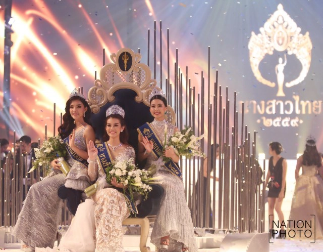 พ่อ-แม่ ร่วมยินดี "น้องจุ๊บจิ๊บ" คว้ามงกุฎนางสาวไทย คนที่ 50