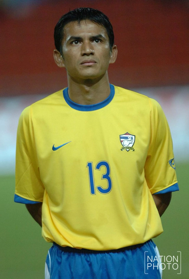 Did you know? ก่อนเกม ไทย vs ซาอุฯ