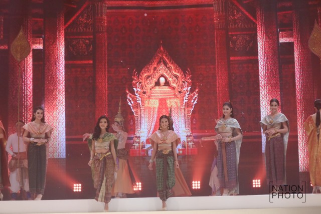 "สีสัน อลังการ" งานประกวดนางสาวไทย 2559