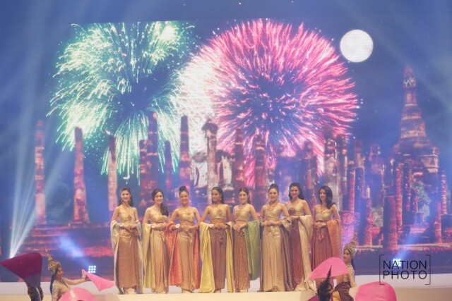 "สีสัน อลังการ" งานประกวดนางสาวไทย 2559