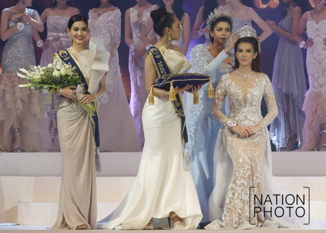 "จุ๊บจิ๊บ" นักศึกษาแพทย์ คว้ามงกุฎนางสาวไทย 59