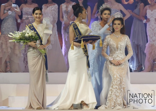 พ่อ-แม่ ร่วมยินดี "น้องจุ๊บจิ๊บ" คว้ามงกุฎนางสาวไทย คนที่ 50