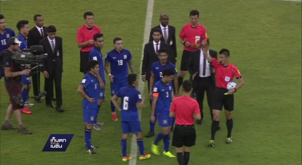 ฟุตบอลไทยแพ้ซาอุฯ 0-1 ฟุตบอลไทยแพ้ซาอุฯ 0-1