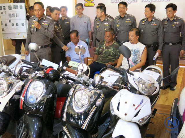 ตร.รวบแก๊งสูงวัย เพิ่งออกจากคุก
งัดวิชา"กุญแจผี"ขโมยรถจยย.
