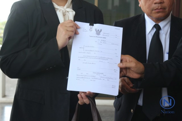 "ลีลาวดี"ฟ้อง"ดีเอสไอ" หลังถูกออกหมายจับ
ขัดขวางค้น"ธรรมกาย"