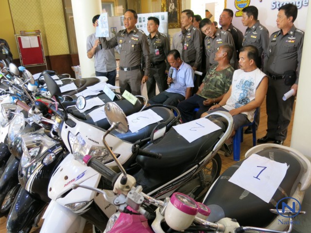 ตร.รวบแก๊งสูงวัย เพิ่งออกจากคุก
งัดวิชา"กุญแจผี"ขโมยรถจยย.