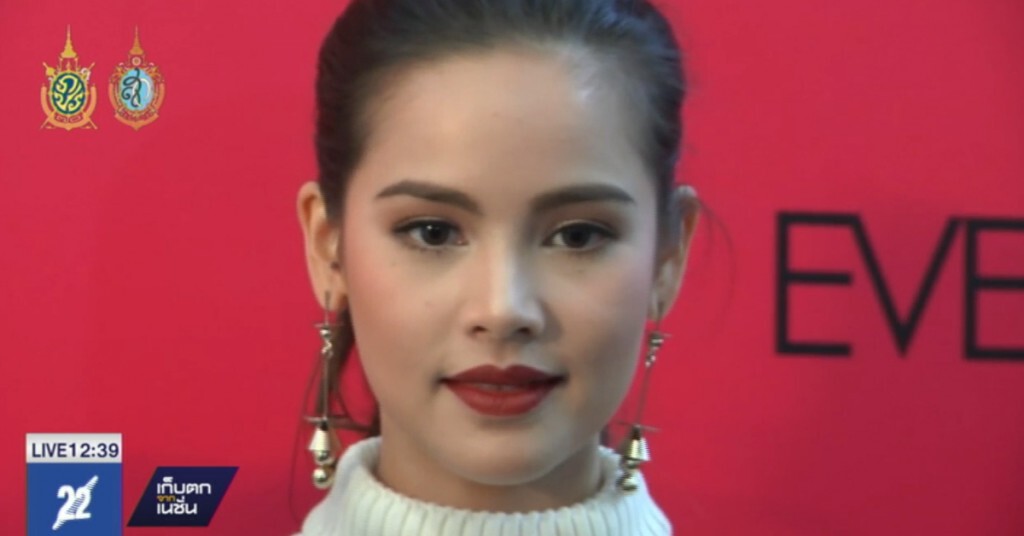 "ญาญ่า" เผยแม่สั่งห้ามขับรถ เพราะเป็นห่วง "ญาญ่า" เผยแม่สั่งห้ามขับรถ เพราะเป็นห่วง