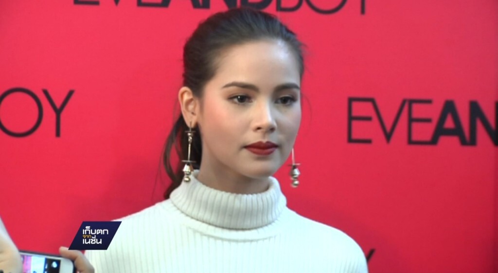 "ญาญ่า" เผยแม่สั่งห้ามห้ามรถ "ญาญ่า" เผยแม่สั่งห้ามห้ามรถ