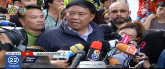 "อังคณา"นั่งคนกลาง เจรจาชาวบ้าน-กทม.
รื้อย้ายชุมชนป้อม "มหากาฬ"