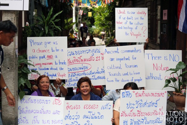 ชาวบ้านป้อมมหากาฬรวมตัว
ปิดทางเข้า-ออก
ขวาง กทม.เข้ารื้อถอน