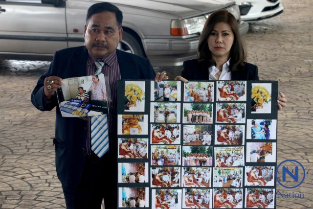 "ทนายสงกานต์"หอบภาพถ่าย
กลุ่มคนชุดสีกากี
อ้างนำดอกไม้พระราชทานให้"เณรคำ"
สอบเชื่อมโยงคดี"กิมเอ็ง"