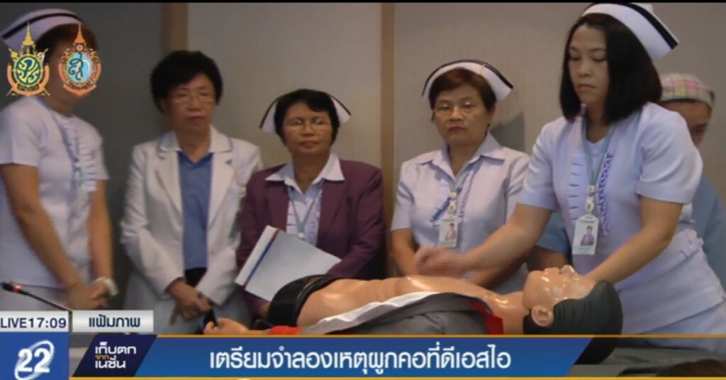 ตร.เตรียมสอบทีมกู้ชีพ รพ.มงกุฎวัฒนะ พร้อมจำลองการฆ่าตัวตาย ตร.เตรียมสอบทีมกู้ชีพ รพ.มงกุฎวัฒนะ พร้อมจำลองการฆ่าตัวตาย