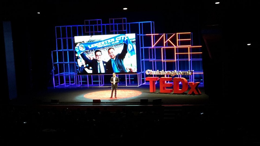 ทอร์คสร้างพลัง TEDxChulalongkornU ทอร์คสร้างพลัง TEDxChulalongkornU