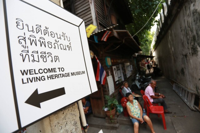 กทม.รื้อย้ายชุมชน"ป้อมมหากาฬ"เกินเป้าเดิม 13 หลัง