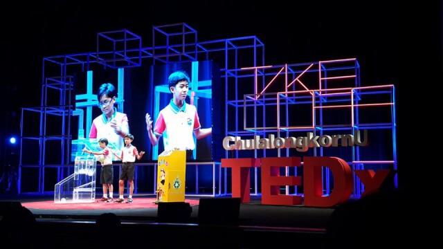 ทอร์คสร้างพลัง TEDxChulalongkornU