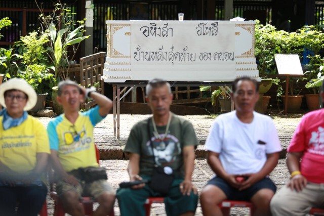 กทม.รื้อย้ายชุมชน"ป้อมมหากาฬ"เกินเป้าเดิม 13 หลัง