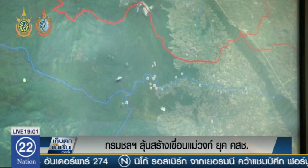 กรมชลฯ ลุ้นสร้างเขื่อนแม่วงก์ ยุค คสช.