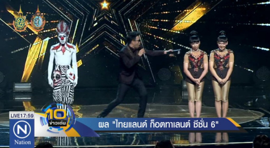 "Duo Soul Sister"คว้าแชมป์ Thailand's Got Talent Season 6
