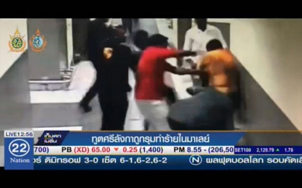 ทูตศรีลังกาถูกรุมทำร้ายในมาเลย์ ทูตศรีลังกาถูกรุมทำร้ายในมาเลย์