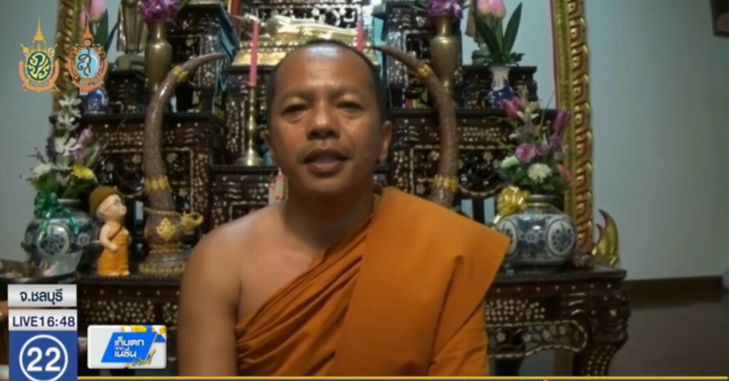 เจ้าอาวาสติดป้ายรอบวัด บอกโจรไม่มีทรัพย์สินให้ขโมยแล้ว