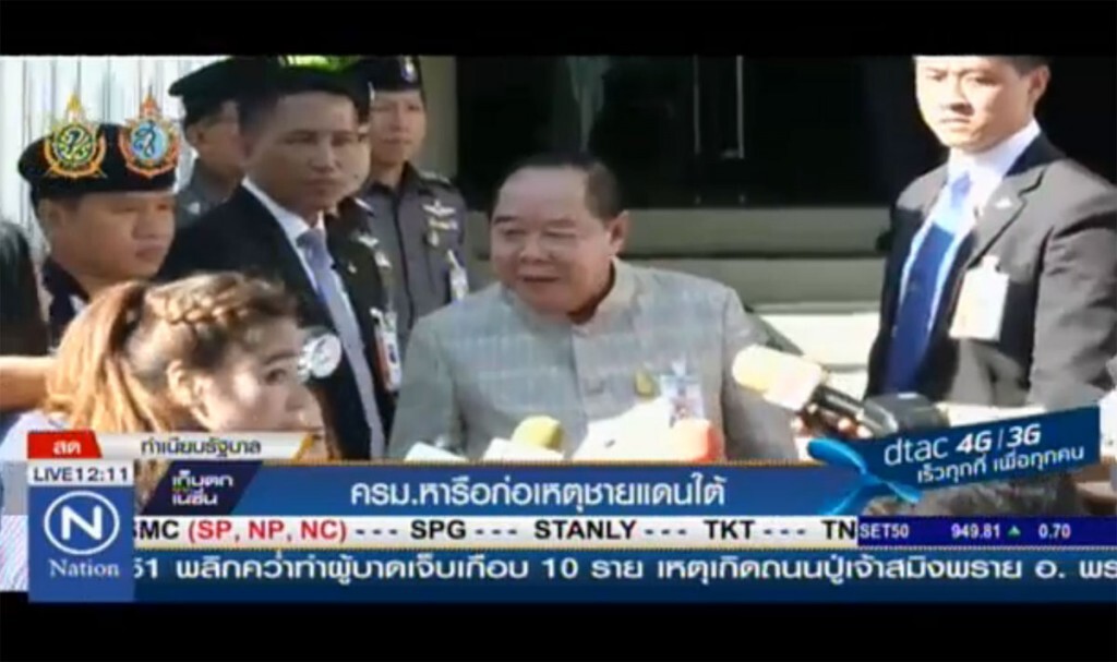 เตรียมหารือนายกฯมาเลเซีย แก้ปัญหาชายแดนใต้