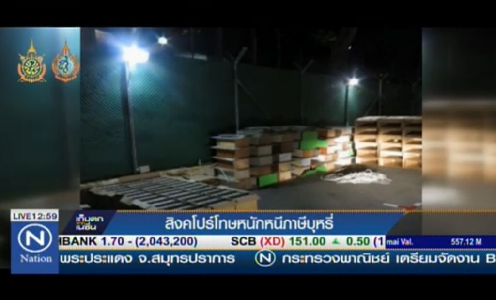 สิงคโปร์โทษหนักหนีภาษีบุหรี่ สิงคโปร์โทษหนักหนีภาษีบุหรี่