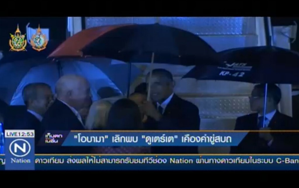 "โอบามา" เลิกพบ "ดูเตร์เต" เคืองคำขู่สบถ "โอบามา" เลิกพบ "ดูเตร์เต" เคืองคำขู่สบถ