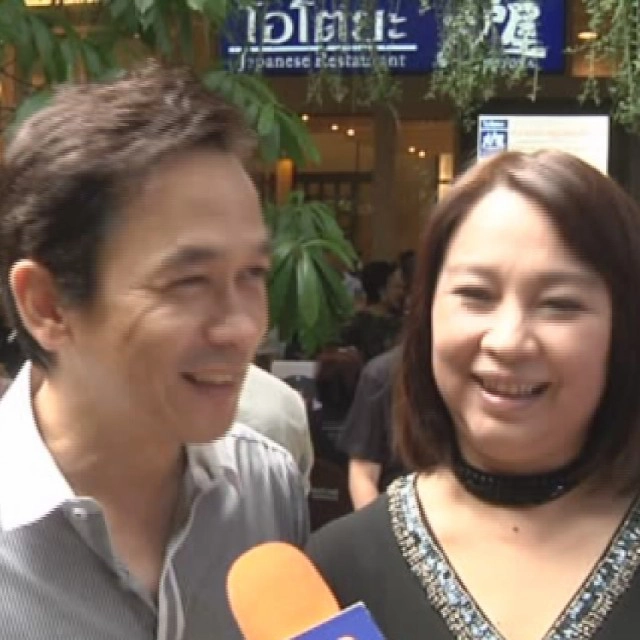 บันทึกความทรงจำ เรวัต พุทธินันทน์