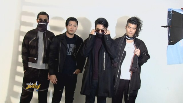 "ดา เอ็นโดรฟิน" และ" Getsunova" ถ่ายแบบThe Iconic Collection