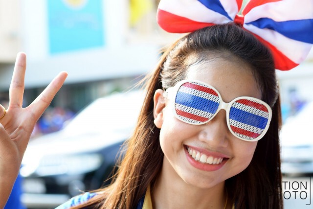 สีสันแฟนบอล "ไทย-ญี่ปุ่น" ก่อนดวลกันค่ำนี้