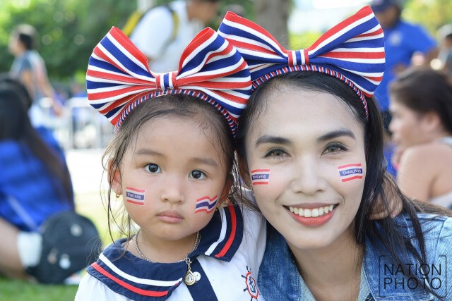สีสันแฟนบอล "ไทย-ญี่ปุ่น" ก่อนดวลกันค่ำนี้